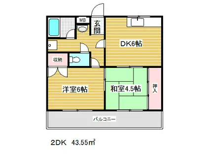 クレストヴィラ千鳥(2DK/1階)の間取り写真