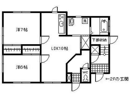 フロンティアST(2LDK/1階)の間取り写真