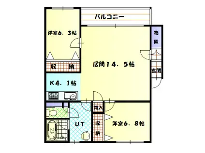 グランデ23(2LDK/2階)の間取り写真