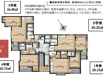 LA CREALKI(1LDK/2階)の間取り写真
