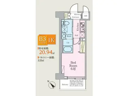 ハイズ西横浜(1K/6階)の間取り写真