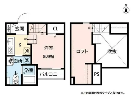 西鉄天神大牟田線 井尻駅 徒歩11分 2階建 築11年(ワンルーム/2階)の間取り写真
