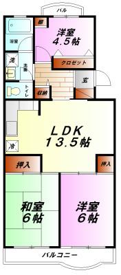 パレスオダワラ(3LDK/2階)の間取り写真