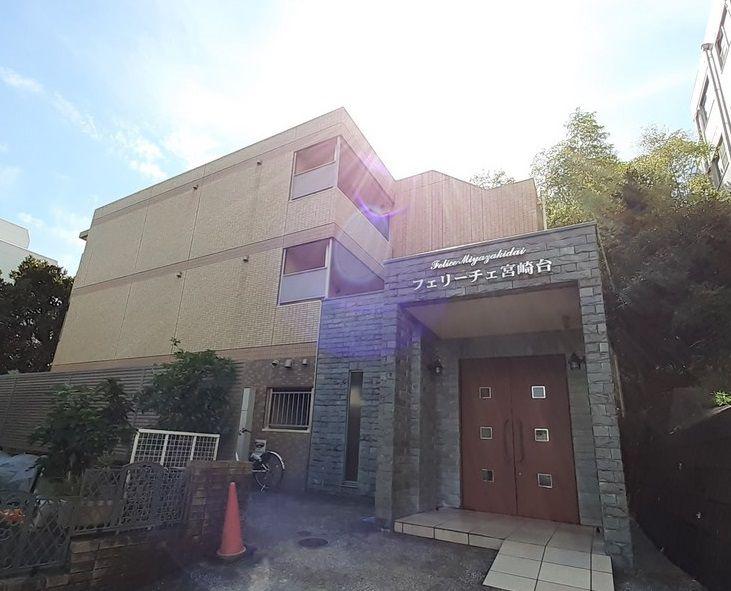 フェリーチェ宮崎台(1K/2階)