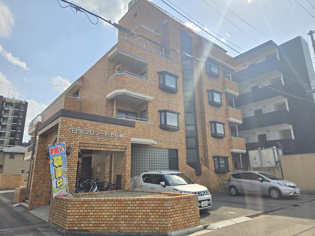 日宝プロシード上杉東(4LDK/2階)