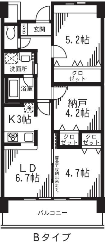 アルビオ北新横浜(2SLDK/3階)の間取り写真