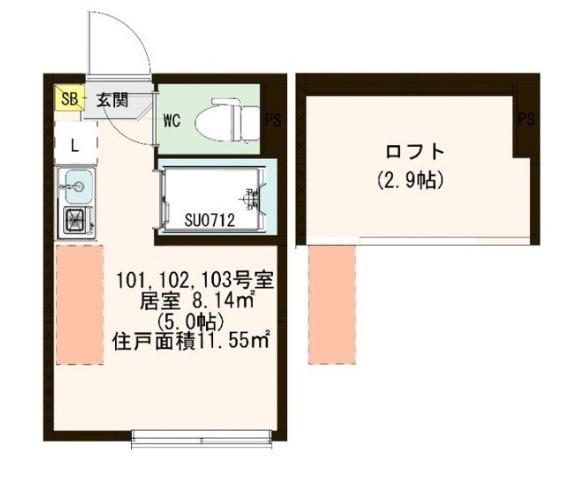 カレッジヒルズ小竹向原(ワンルーム/1階)の間取り写真
