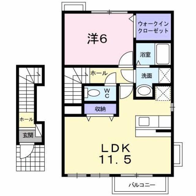 アルバ・ブローテ(1LDK/2階)の間取り写真