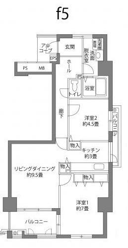 ファンテ(2LDK/5階)の間取り写真