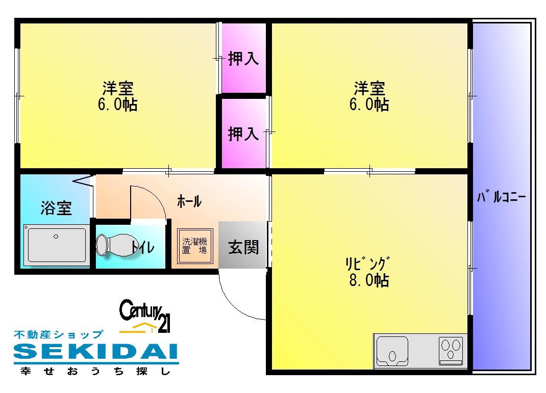 シャルル久宝寺(2LDK/5階)の間取り写真