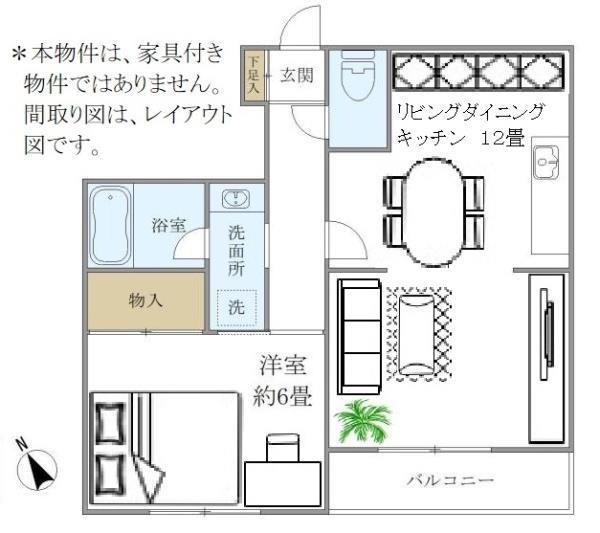 クレル洸雙(1LDK/3階)の間取り写真
