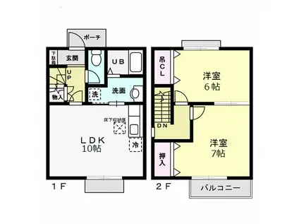 東大ハイツ(2LDK/1階)の間取り写真
