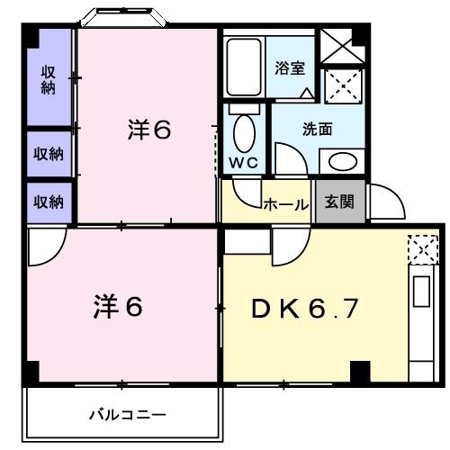 プラドール真砂B(2DK/2階)の間取り写真