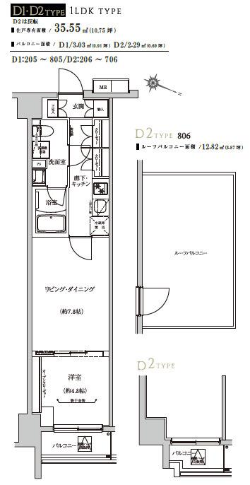 WEAVE BASE -ITABASHI HONCHO 板橋本町(2K/6階)の間取り写真
