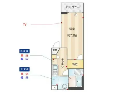 GREEN RESIDENCEII(1K/1階)の間取り写真