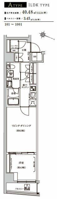 WEAVE BASE -ITABASHI HONCHO 板橋本町(1LDK/1階)の間取り写真