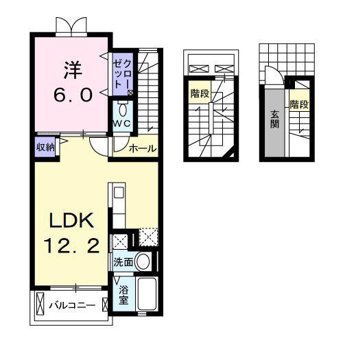 メゾン・ベール A(1LDK/3階)の間取り写真