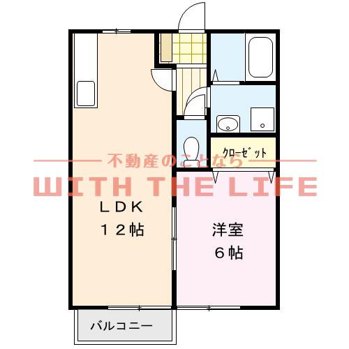 メゾン・ド・ユニオン(1LDK/2階)の間取り写真