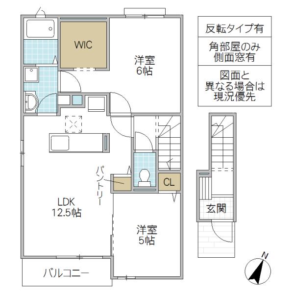 プリムヴェール(2LDK/2階)の間取り写真