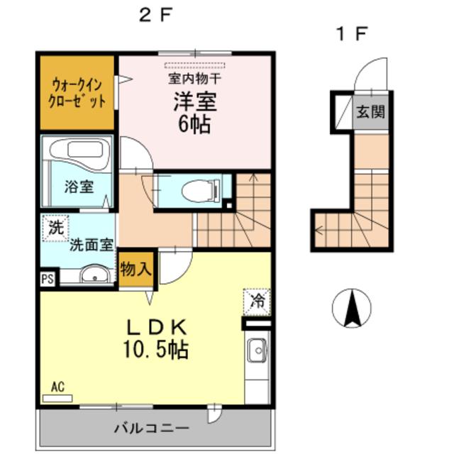 サンボナール錦(1LDK/2階)の間取り写真
