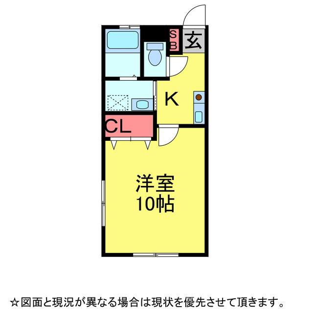 クレセントコート(1K/3階)の間取り写真