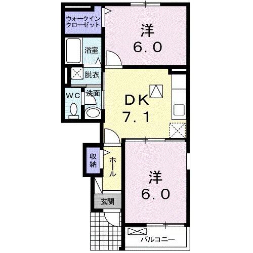 ラヴィエール富士見B(2DK/1階)の間取り写真