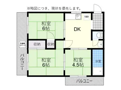 立川ビル(3DK/2階)の間取り写真