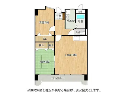 ガーデンパレスやひろ(2LDK/6階)の間取り写真