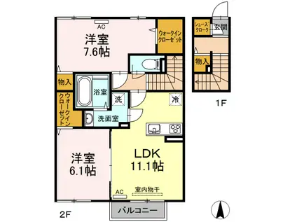 プランドール 太田 B棟(2LDK/2階)の間取り写真