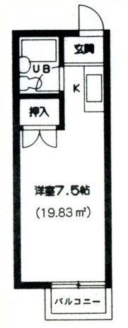 プリンスハイツ(ワンルーム/2階)の間取り写真