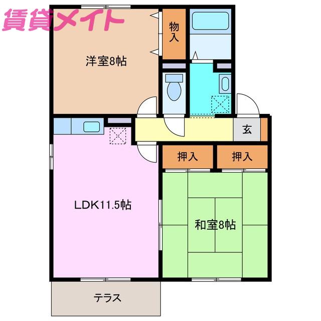 サンガーデン南四日市C(2LDK/1階)の間取り写真