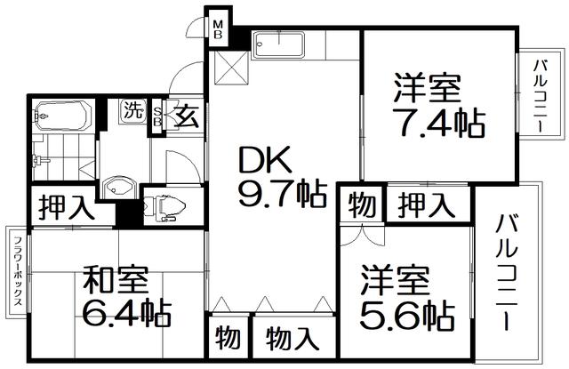 サンライズ星田 B棟(3DK/1階)の間取り写真