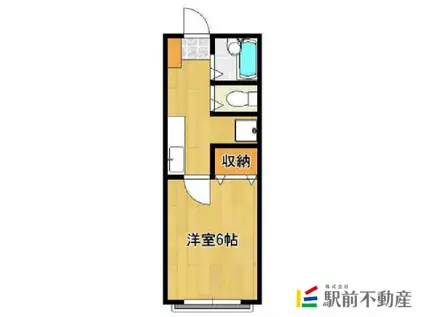 有明ハイツ(1K/2階)の間取り写真