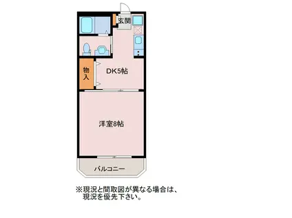 コート・セレーノI(1DK/1階)の間取り写真