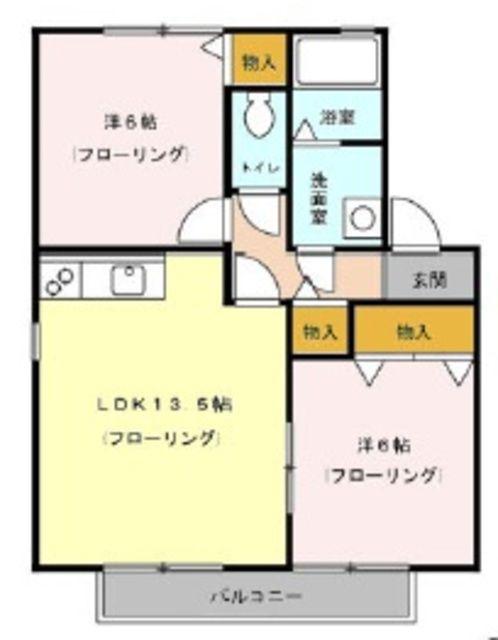 ハイカムール・シアン(2LDK/2階)の間取り写真