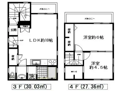 ウィステリア3・4階(2LDK/3階)の間取り写真