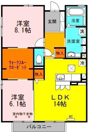 サンフローラ(2LDK/1階)の間取り写真