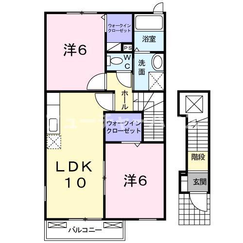 フラン・ソフィア B(2LDK/2階)の間取り写真