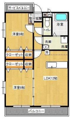ロイヤルクレッセント(2LDK/1階)の間取り写真