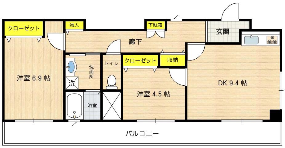 キルッシュバウム(2DK/4階)の間取り写真