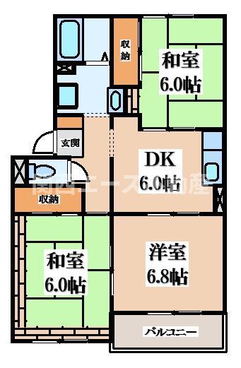 フラワーヒルまつもと(3DK/3階)の間取り写真