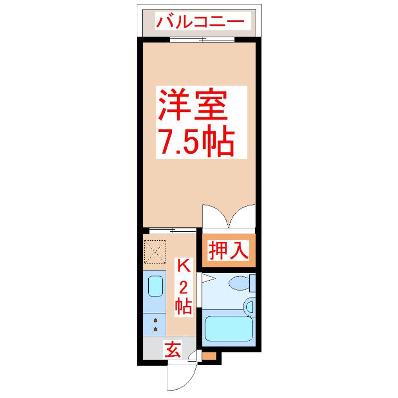 アクシス坂之上(1K/1階)の間取り写真