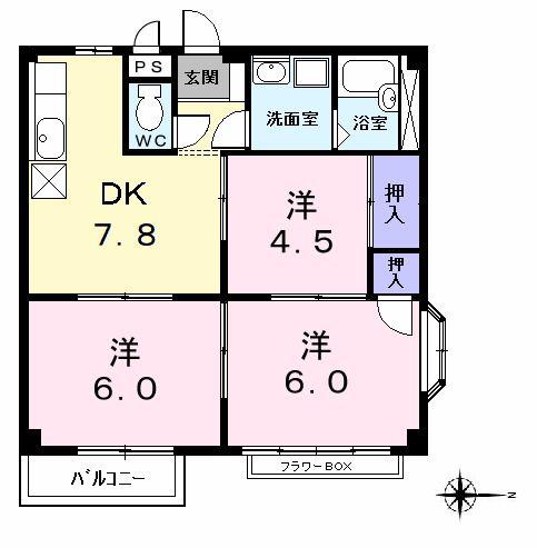 エルディム鈴木(3DK/2階)の間取り写真
