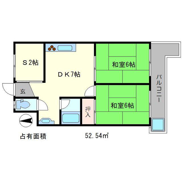 第1くめマンション(2SDK/5階)の間取り写真