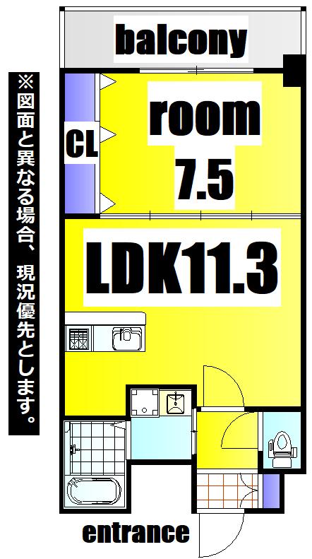 NO.65 ORIENT CROSSING TOWER(1LDK/14階)の間取り写真
