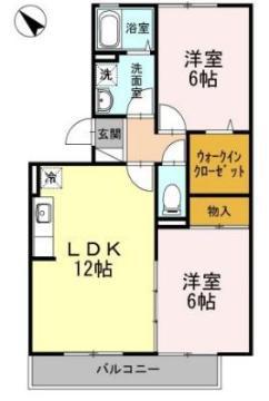 セジュール新涯(2LDK/2階)の間取り写真
