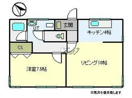 コーポかねよしA棟(1LDK/2階)の間取り写真