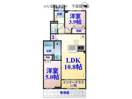 ベルス―ズ(2LDK/1階)の間取り写真