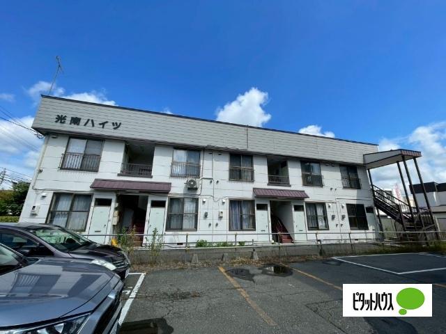 光南ハイツ(1DK/2階)