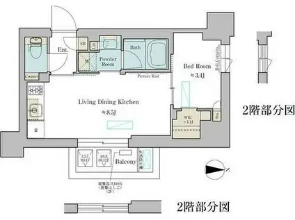 BRILLIA IST 武蔵小杉(1LDK/2階)の間取り写真